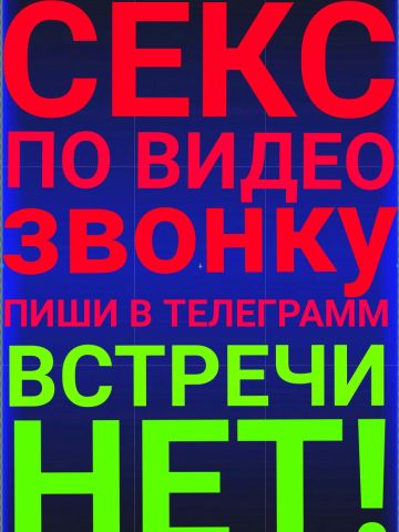 Азалия